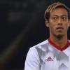 转移新闻：Watford准备接受南安普敦Ac Milan Star Keisuke Honda